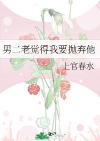 茎刺长在哪里
