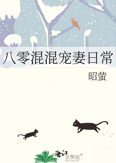 八零从混混到商业大亨