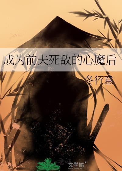 抱走什么意思