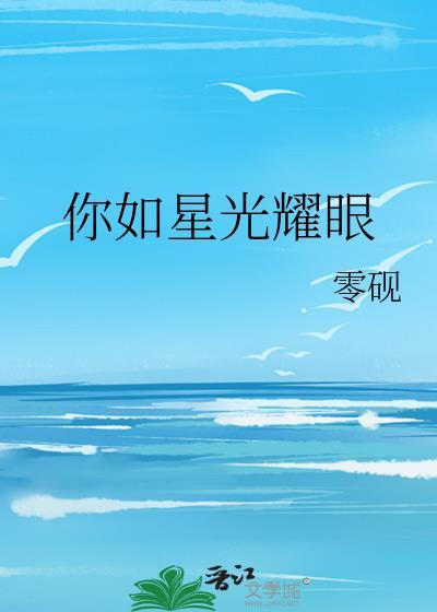 离婚后纪念结婚纪念日的语句