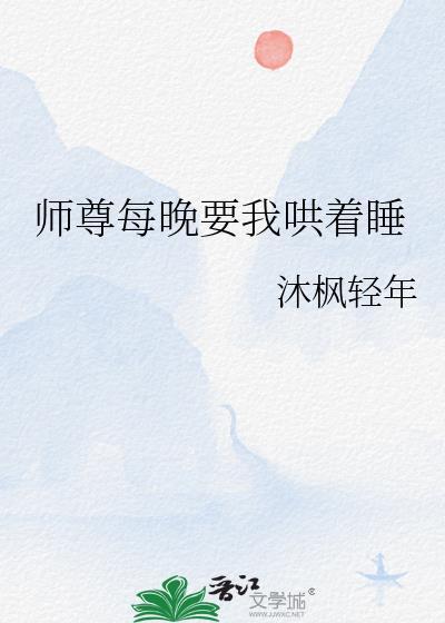 穿成年代文娇宠