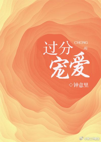穿书后我抢了男主剧本免费阅读