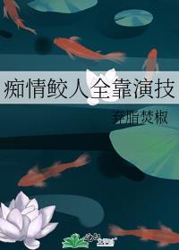 从跑龙套到超级巨星