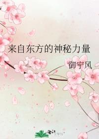 你妻子是做什么工作的英文
