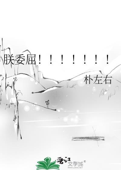 裴缨顾随
