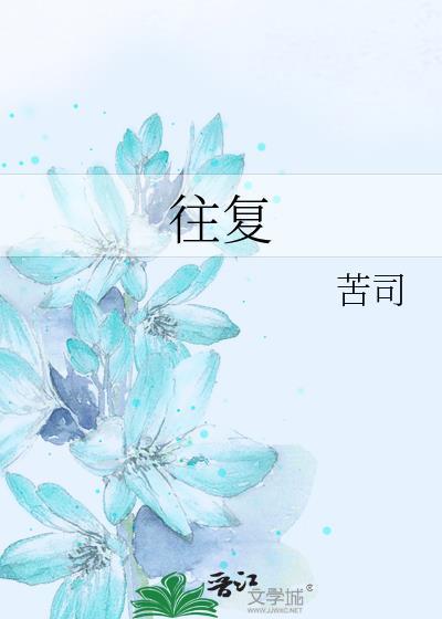 往复式剃须刀好还是旋转式好