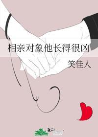 我当王母那些年晋江