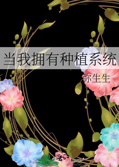 有趣的英文