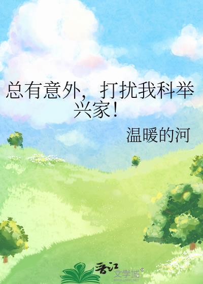玲珑结婚