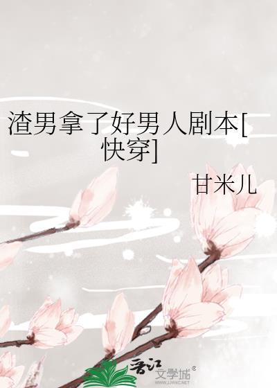 少将你认错人了