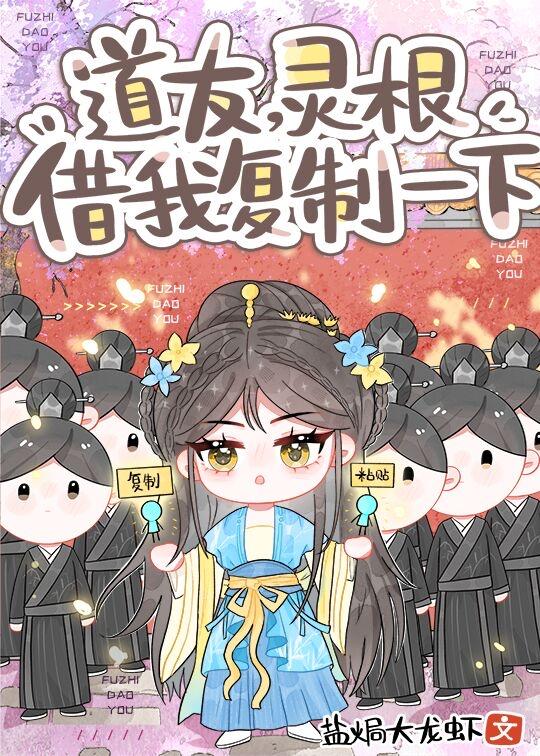 风月破碎by青挽全文免费阅读