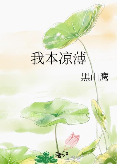 笨蛋兔子君的照片
