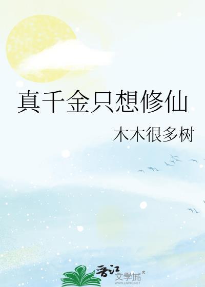 不恋爱
