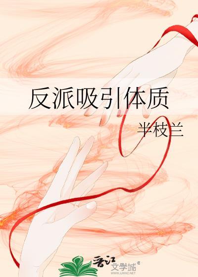 崩铁云上五骁我排第六笔趣阁