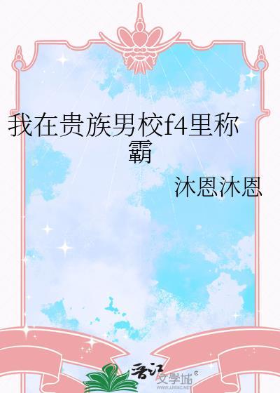 八零小城生活[穿书