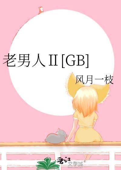 星穹铁道配置