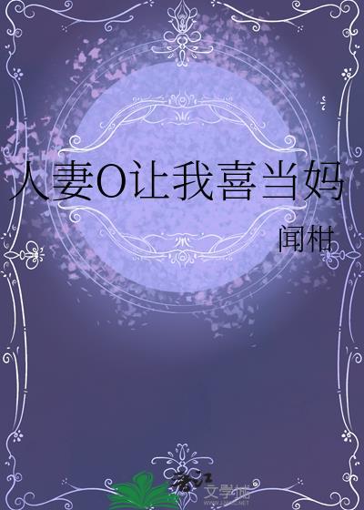 奇怪的男人们