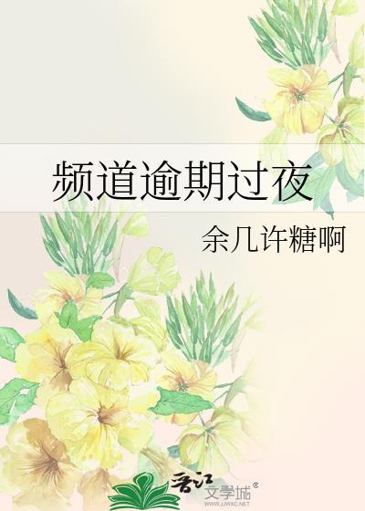 逾期了1天怎么办