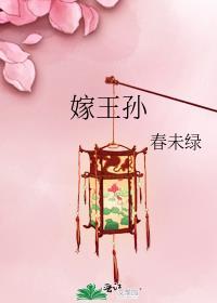 我凭美貌