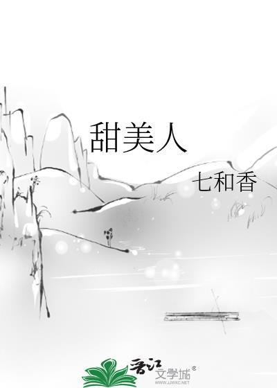 原初之红是谁