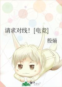 咒回不平等的爱免费阅读