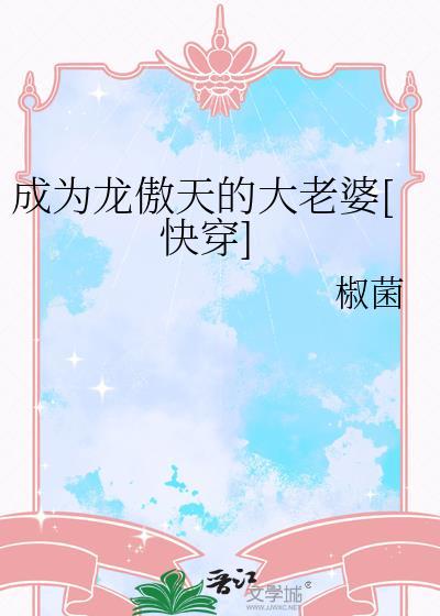 男人生宝宝要生了的很痛苦