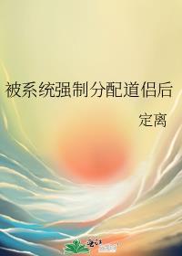 烧心是啥原因引起的