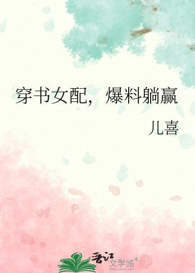 松竹故年心