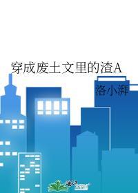 干完这票我就退隐