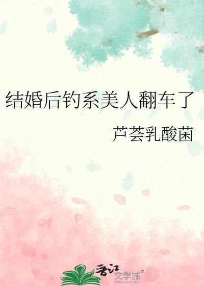 独钓寒冮雪全诗