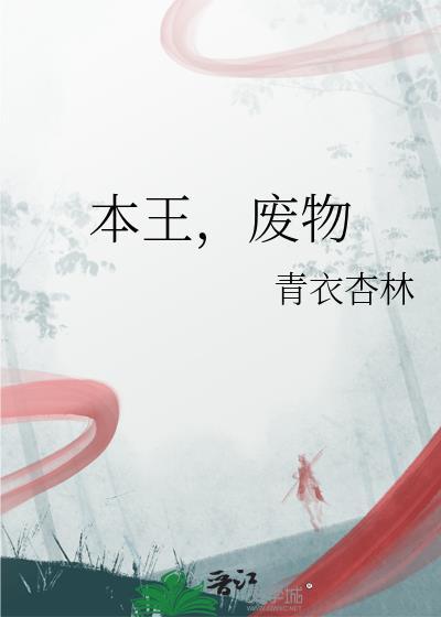 准雨天气预报