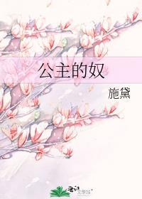 大唐投资是什么