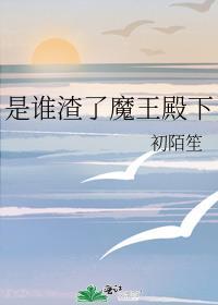 灿霜雪 古言