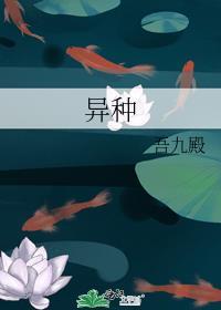 和影帝在恋综组cp后爆红了百度资源