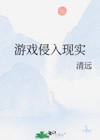 浪味仙多少钱一袋