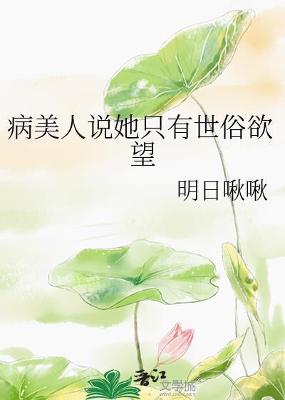 我靠捉鬼谈恋爱