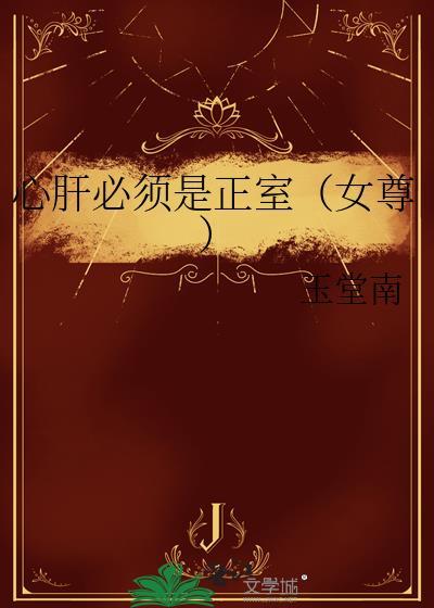 兽医和狗全集