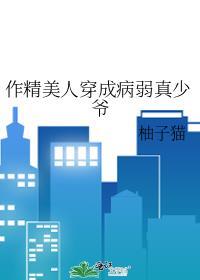 南岛不见旧时风 林子周