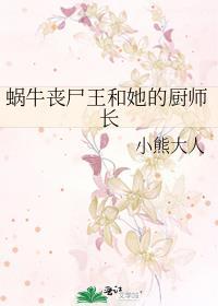 摇铃铛狗分泌唾液是谁的实验