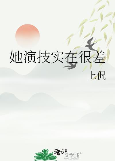 干饭了吗