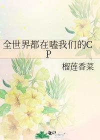 退婚后他悔哭了小短剧大结局免费观看