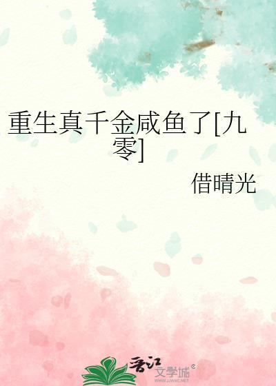 姐姐请让我爱你微盘