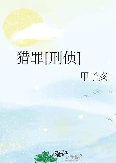 和揍敌客们谈恋爱