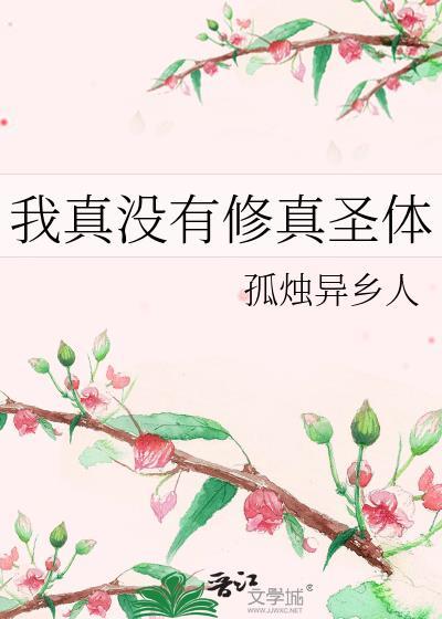 玄幻