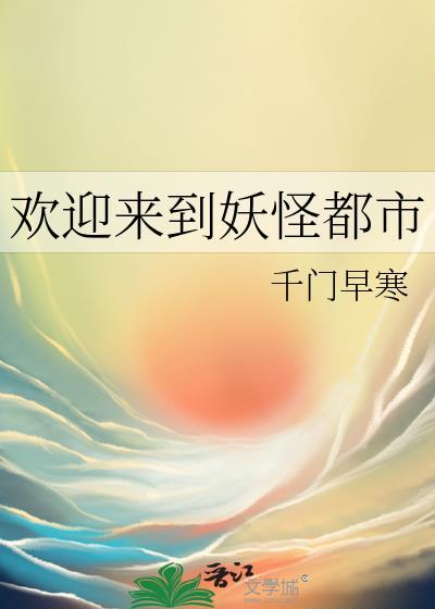 假结婚然后有感情的