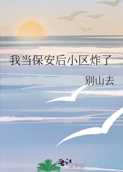地狱之子叫什么?