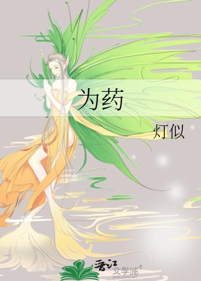 又是一年花满池