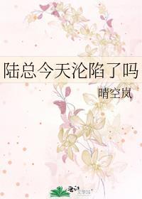 虐文受穿到亲妈身边后被宠上天免费阅读
