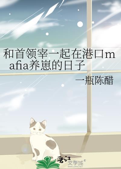 她重生回了出嫁前 柳程安