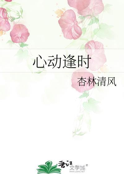 永生slg汉化